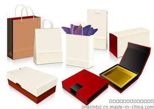 广州市海珠区精新制品包装厂 专业包装盒设计与高清印刷服务